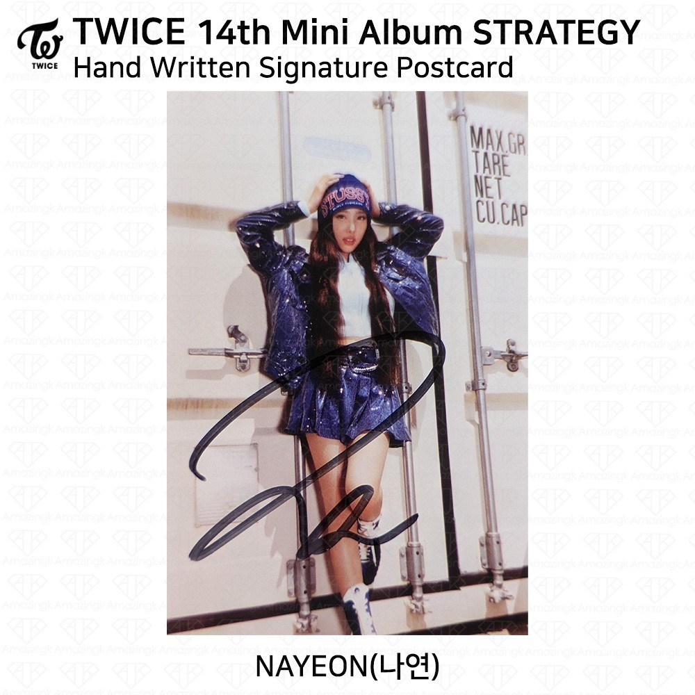 TWICE 14th Mini Album STRATEGY Hand Written Signature Signed
