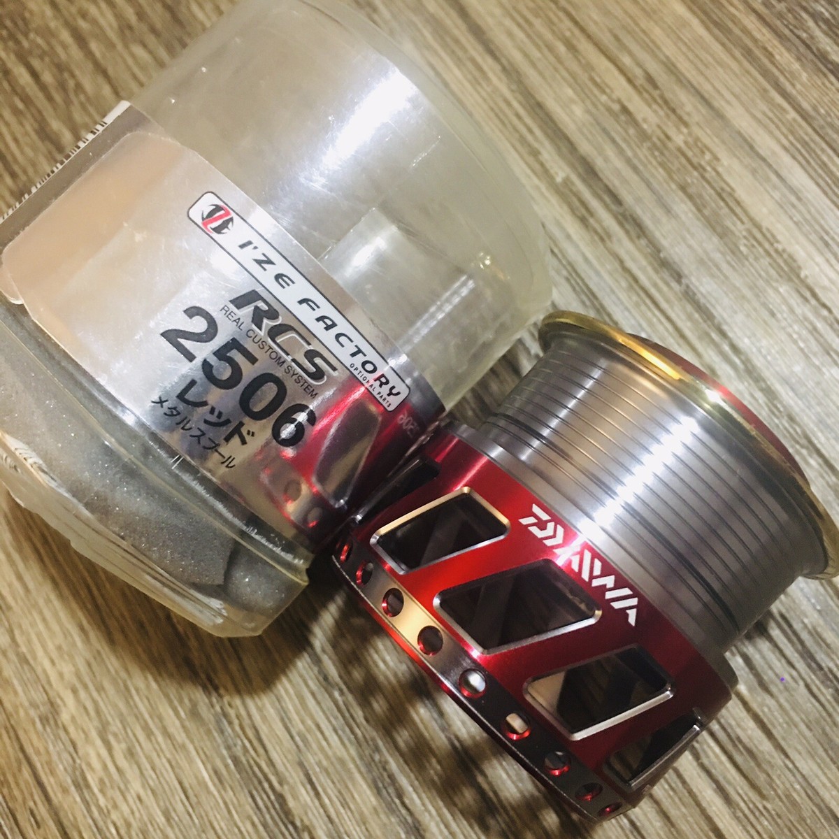 NIB Daiwa RCS 2506 Spool IZE Factory for Hyper Custom Exist