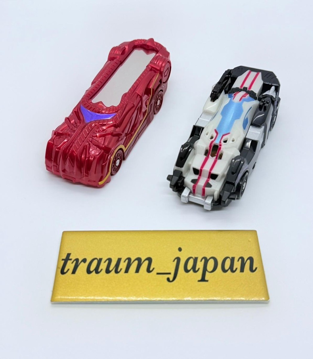 Kamen Rider Drive DX Shift Ride Crosser Hartron Shift Car Set