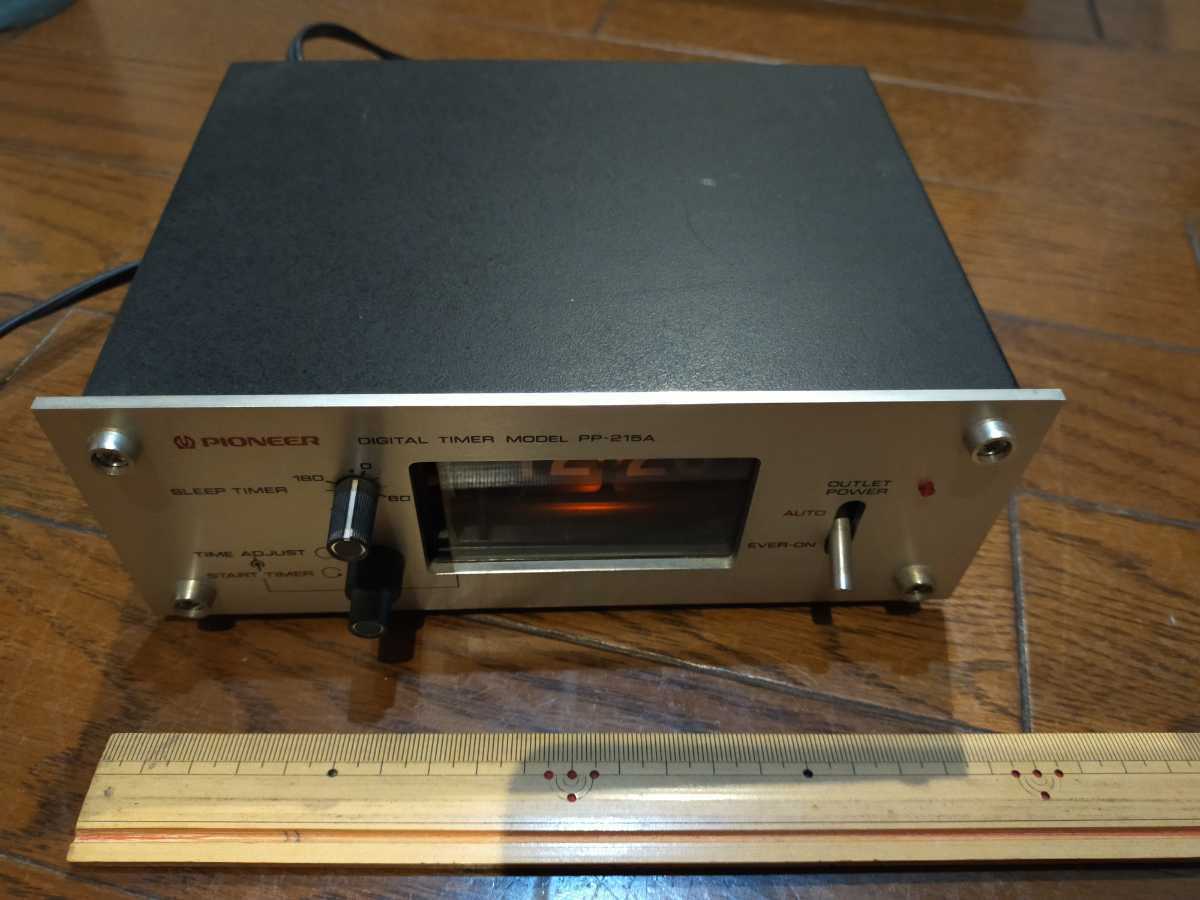 Pioneer PP-215A Digital timer model Alarm Flip Clock Vintage Audio