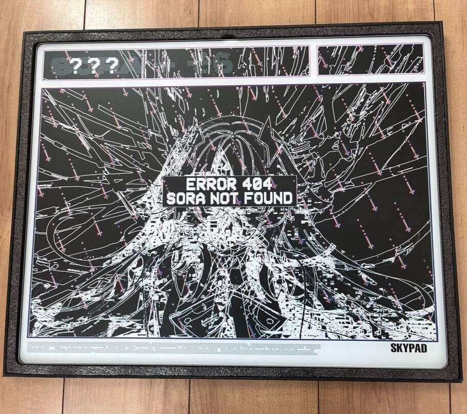 SKYPAD ERROR 404 SORA NOT FOUND Full Glass Mouse Pad Limited