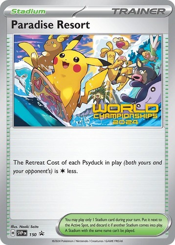 Pokemon World Championship 2023 Code Card PTCGL Paradise Resort
