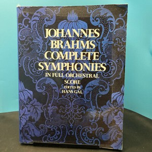 Complete Brahms Edition | eBay