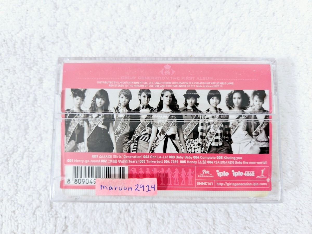 GIRLS' GENERATION First Studio Album Cassette SNSD Debut 2007 RARE