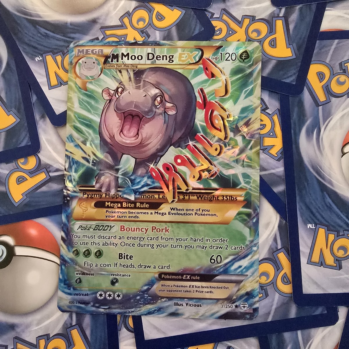 その他 L GEAR SOLID Trading Card #010 HIPPO その他 L GEAR SOLID