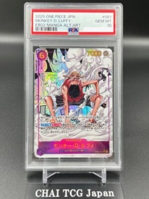 PSA 10 Luffy SEC EB02-061 Manga Alt Art Comic Parallel Anime 25th