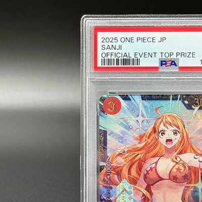 PSA 10 Sanji SR OP10-005 Flagship Battle Promo ONE PIECE Card