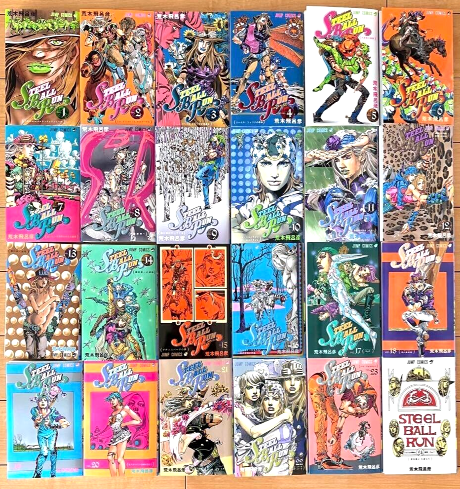 JoJo's Bizarre Adventure Part 7 STEEL BALL RUN vol.1-24 Manga