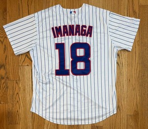 Imanaga Jersey | eBay