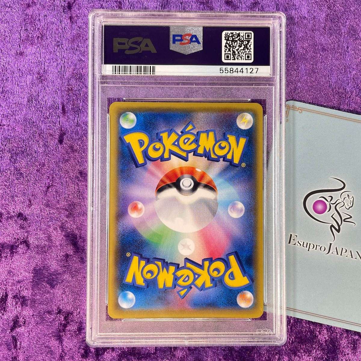 20thアニバーサリーフェスタ ジムバッジ ナツメ PSA GEM-MT10 【公式通販】