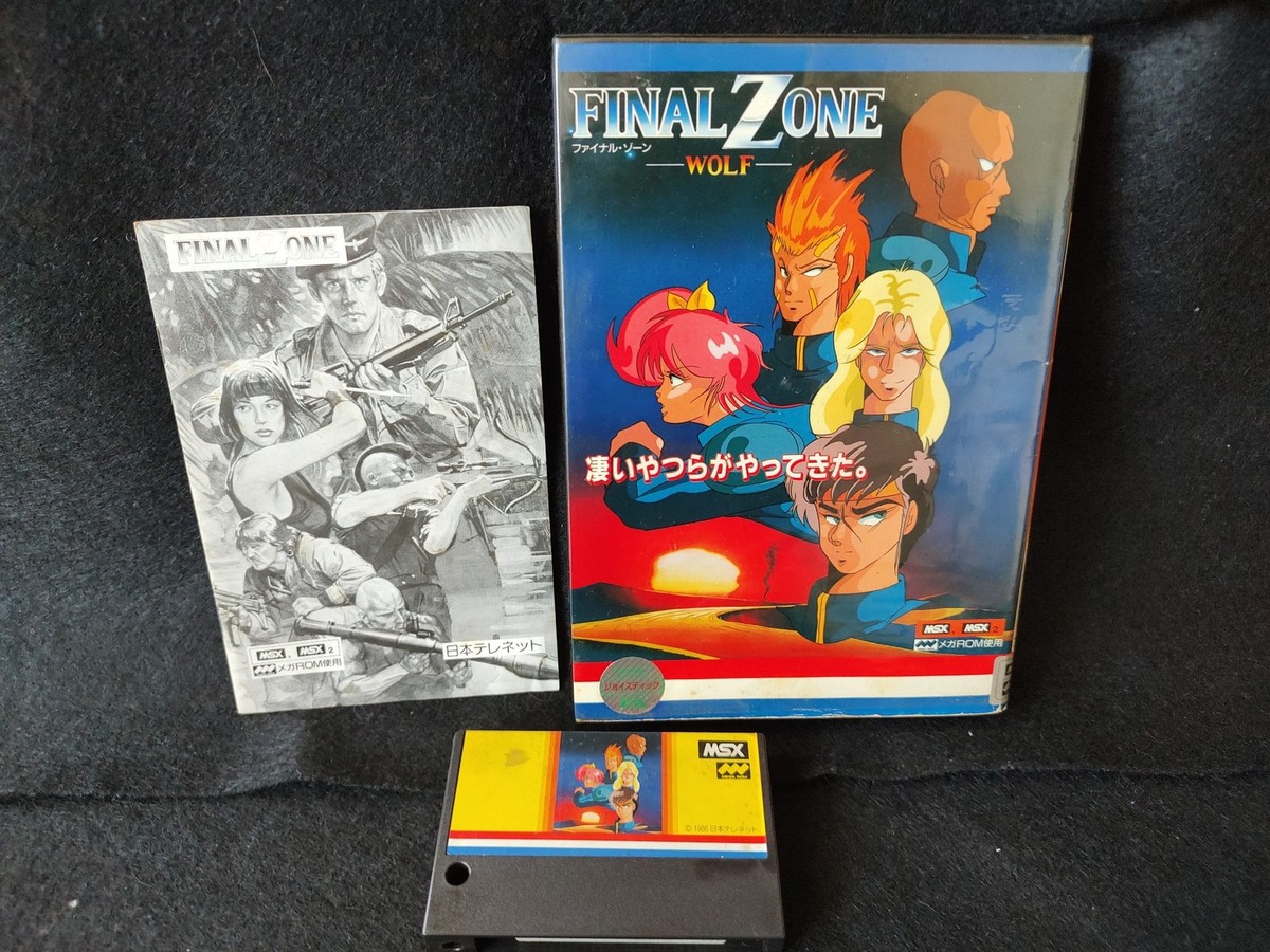 Final Zone MSX/MSX2 Game Cartridge, w/Manual, Box set, Working