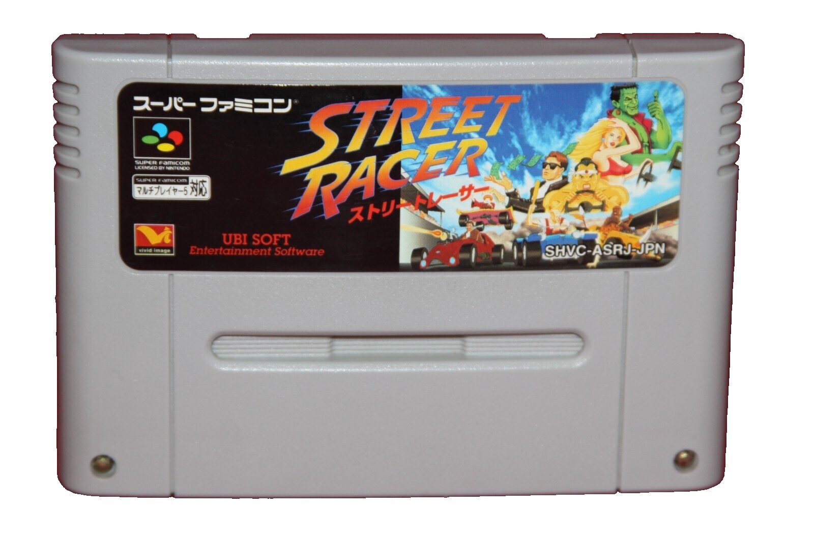 SNES Street Racer | eBay
