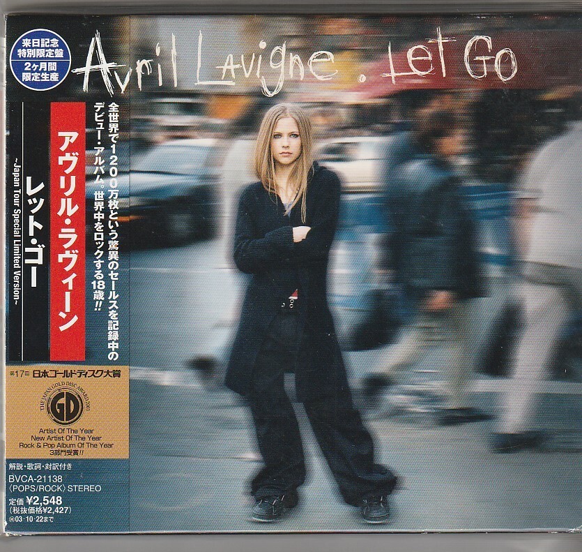 Avril Lavigne Let Go Japan Tour Special Limited Edition Japan CD w