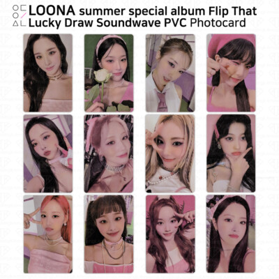 LOONA Summer Special Album Flip That Lucky Draw Photocard