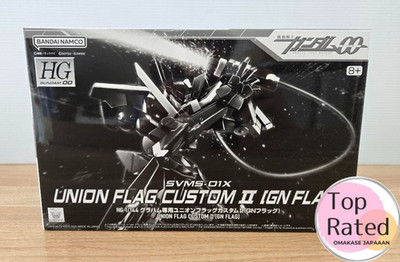 HG 1/144 Union Flag Custom II GN FLAG Gundam 00 Model Kit Premium