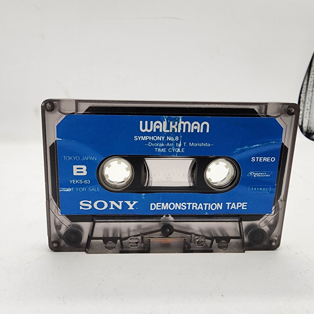 Vtg Sony Walkman Demonstration Cassette Tape Jungle Strut Symphony
