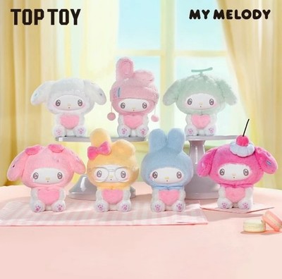 💡 TOP TOY x Sanrio My Melody 50th Anniversary Vinyl Plush One