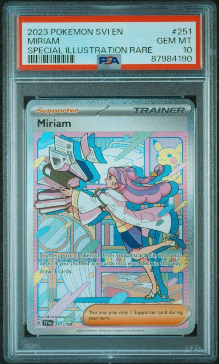 PSA 10 Miriam 251/198 Scarlet & Violet Base Set Holo SAR Pokémon