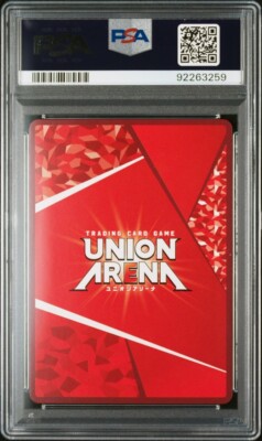 PSA10 2024 Union Arena Ua18bt Nik-Goddess of Victory Nikke Soda
