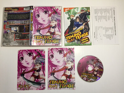Tenjho Tenge complete (8 dvd, 26 episodes) dvd anime Region 1 dual