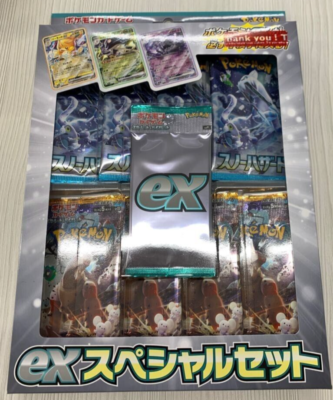 Pokémon Scarlet Violet Ex Special Set Snow Hazard Clay Burst