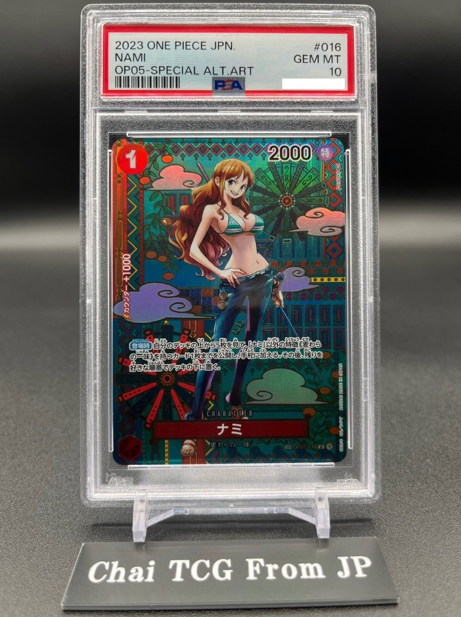 PSA 10 Nami R OP01-016 SP Awakening of the New Era ONE PIECE Card
