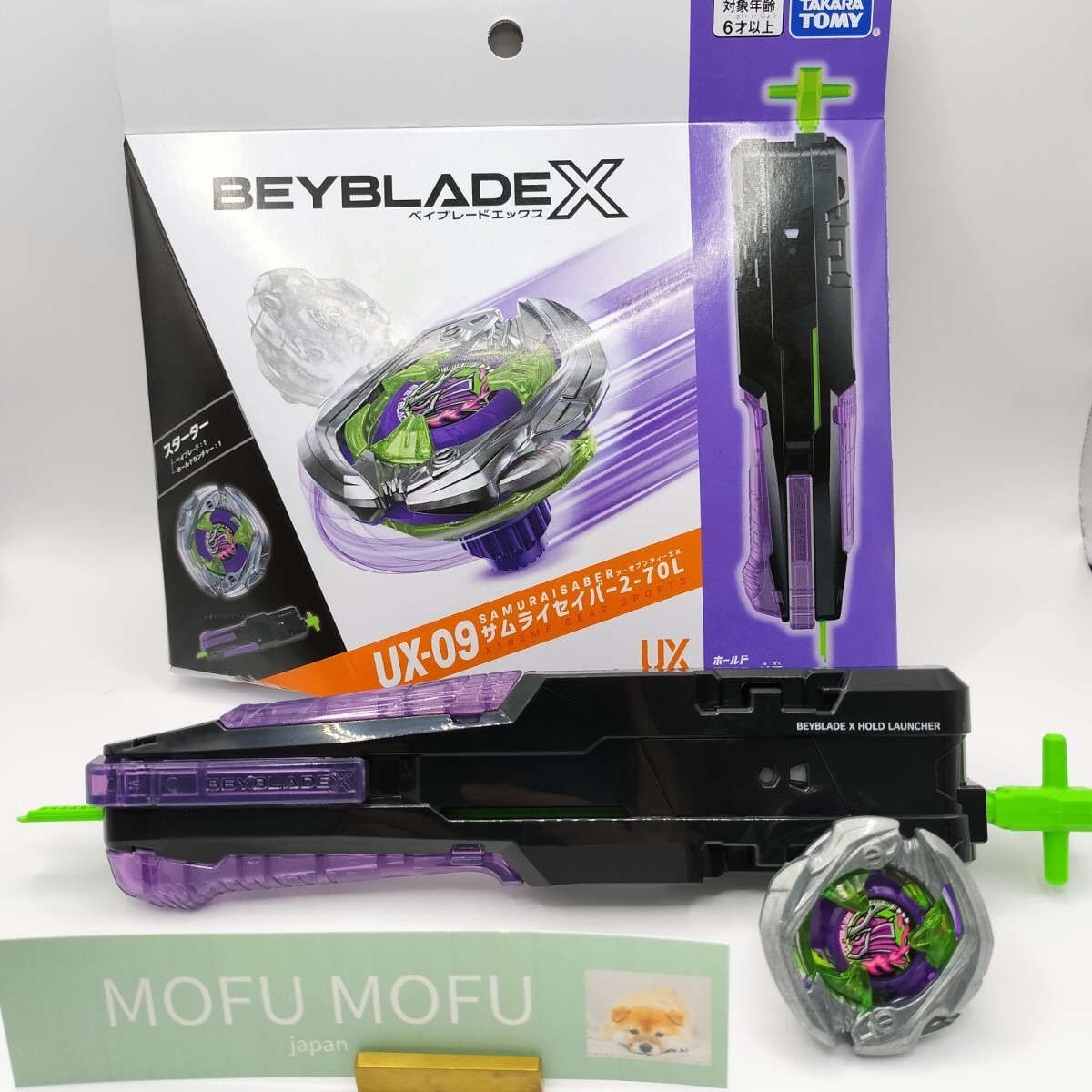 In Stock Beyblade X UX-09 Samurai Saber 2-70L Hold Launcher Takara