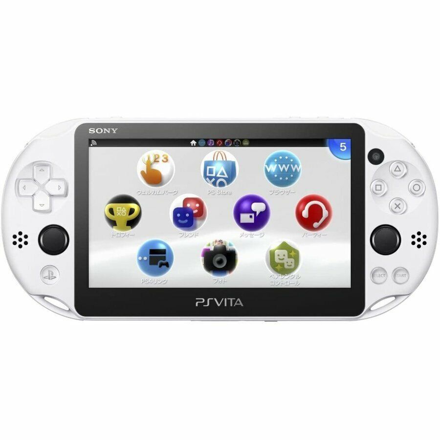 Buy Sony PS Vita PCH-2000ZA22 1GB Handheld Console - Glacier White