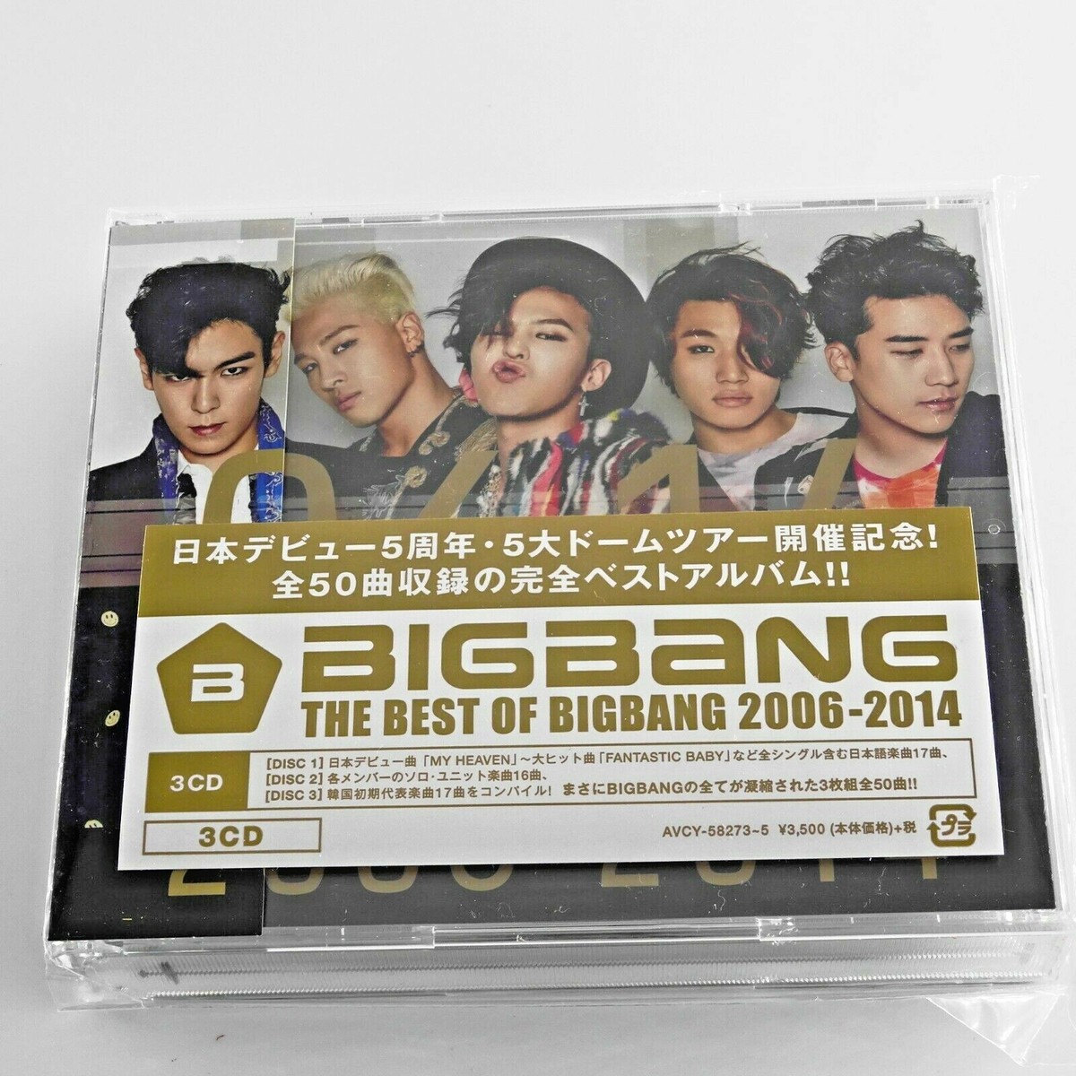 BIGBANG THE BEST OF BIGBANG 2006-2014 JAPAN 3CD | eBay