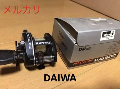 Daiwa Phantom Magservo MAGSERVO GS-10 | eBay