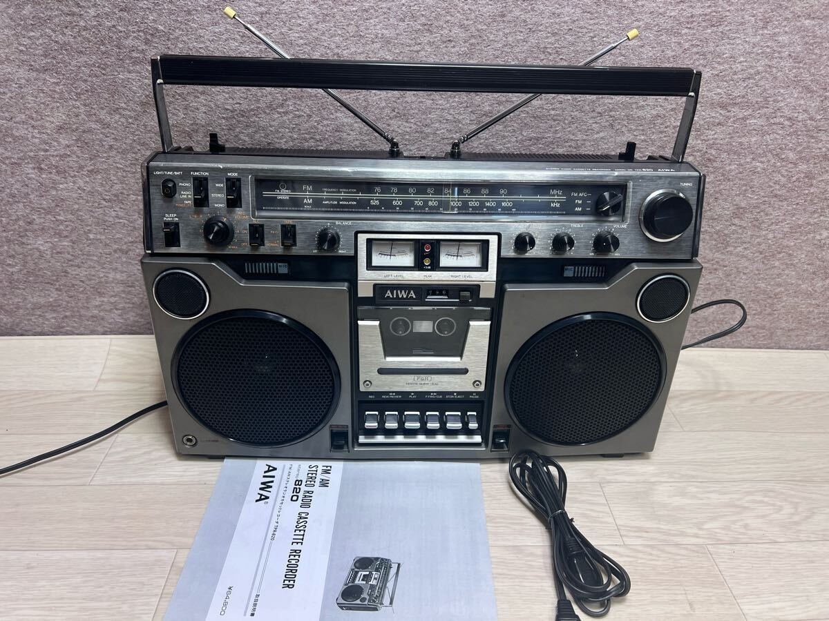 AIWA TPR-820 Vintage Boombox Stereo Cassette Radio Japan Serviced