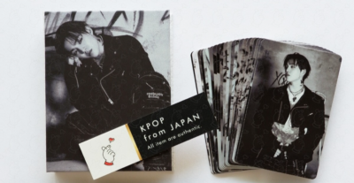 SCOUPS SEVENTEEN HAPPY BURSTDAY DAREDEVIL Ver. BINDER COMPLETE SET