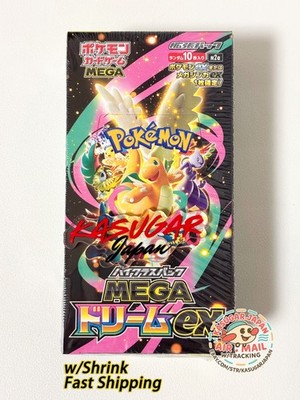 new MEGA Dream ex Ascended Heroes M2a 1Box Pokemon Card Japanese