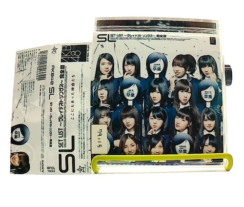 AKB48 CD 4th Album 1830m Theater Version | eBay