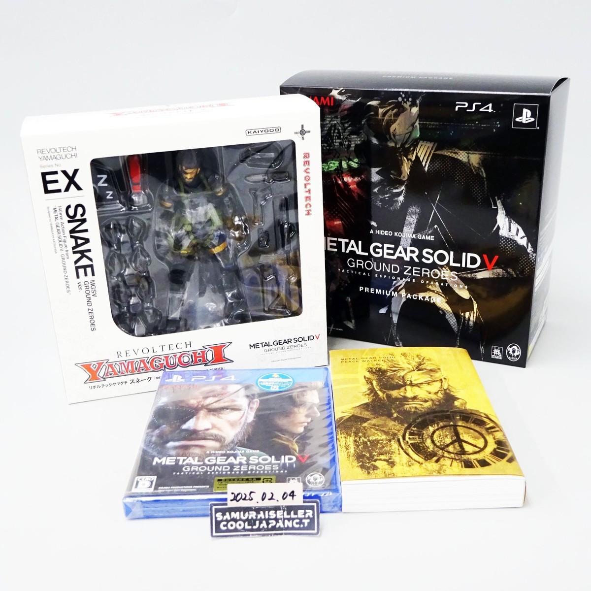Metal Gear Solid V: Ground Zeroes -- Premium Package (Sony