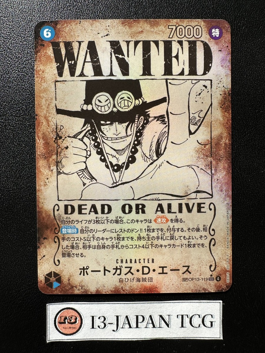 Portgas D. Ace WANTED SP OP13-119 SEC Carrying on His Will