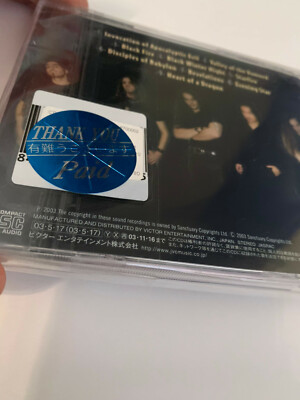 DRAGONFORCE Valley Of The Damned JAPAN CD VICP-62258 2003 JAPANESE