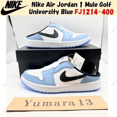 Nike Air Jordan 1 Mule Golf University Blue FJ1214-400 Men's Size