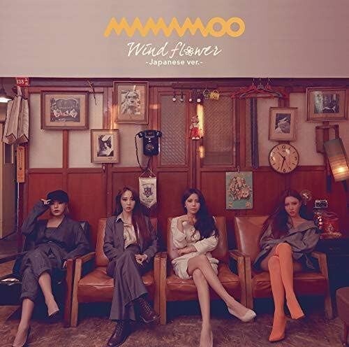 Wind Flower (Japanese Version) by Mamamoo (CD, 2019) for sale