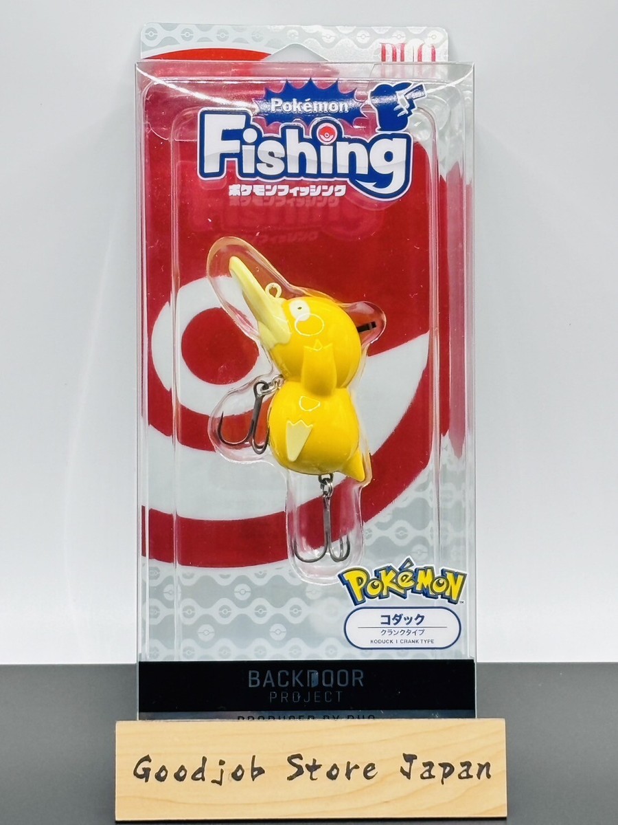 Pokemon fishing Lure Psyduck Koduck CRANK TYPE DUO From Japan Free