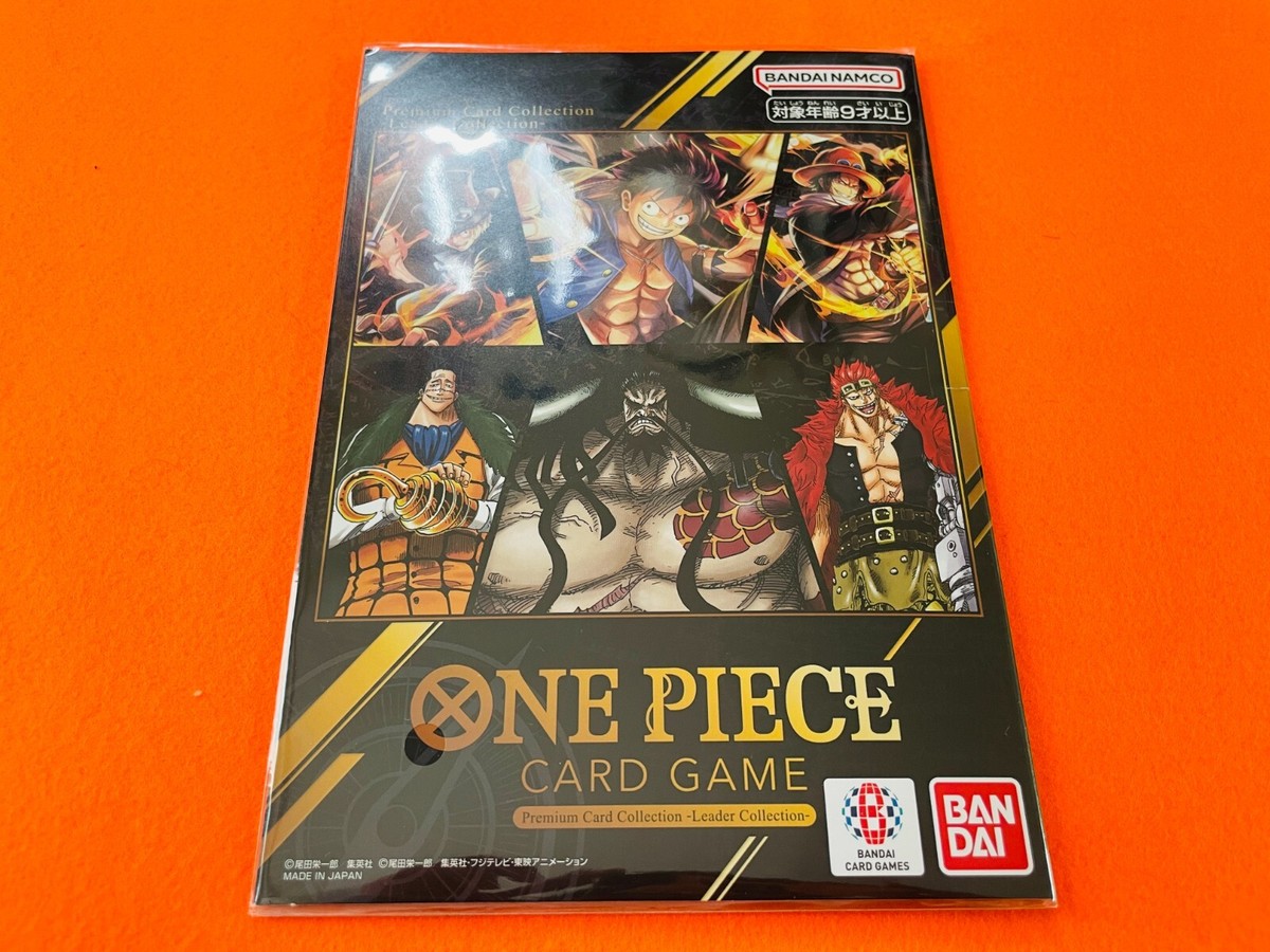 ONE PIECE Card Game Premium Card Collection Leader Collection
