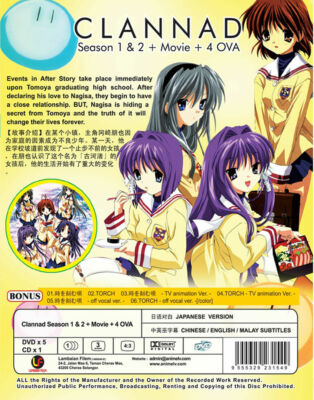 DVD Clannad Complete Box Season 1+2 + Movie + 4 OVA ENGLISH