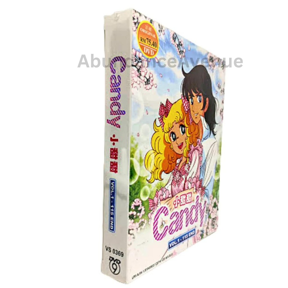Anime DVD Candy Candy TV Series Vol.1-115 End English All Region