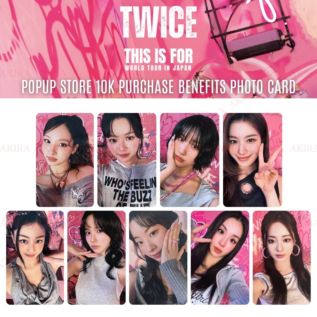 TWICE THIS IS FOR POPUP 1万円購入 特典トレカ 9種 TWICE THIS IS FOR
