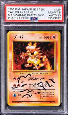 Pokemon Takumi Akabane Signed Sketched NO RARITY SYMBOL Magmar PSA