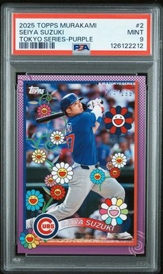 2025 Topps Mlb World Tour Tokyo Series Takashi Murakami Complex