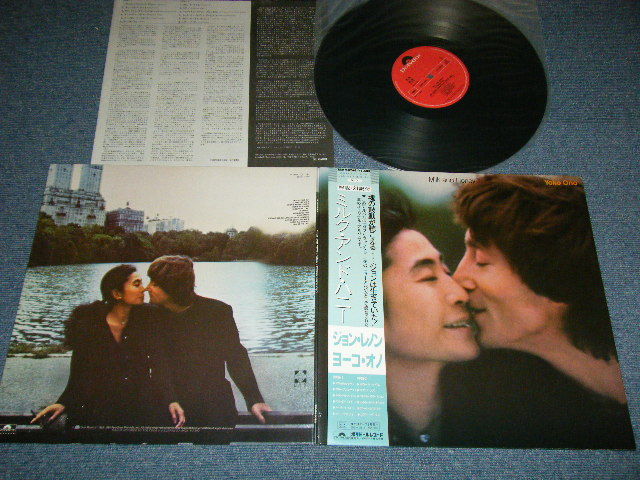 JOHN LENNON YOKO ONO BEATLES Japan 25MM-0260 1984 NM LP+Obi MILK