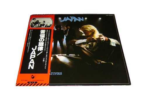 Vasen Live in Japan 2 disc | eBay