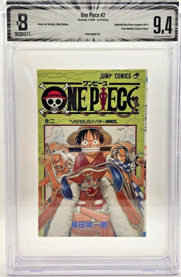 BGS 9.4 One Piece #1 Vol 2 First Japanese Print Graded Manga 1st