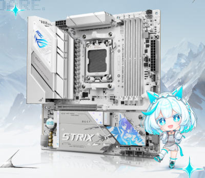 ASUS ROG STRIX B850-G GAMING WIFI S AM5 small blowing snow